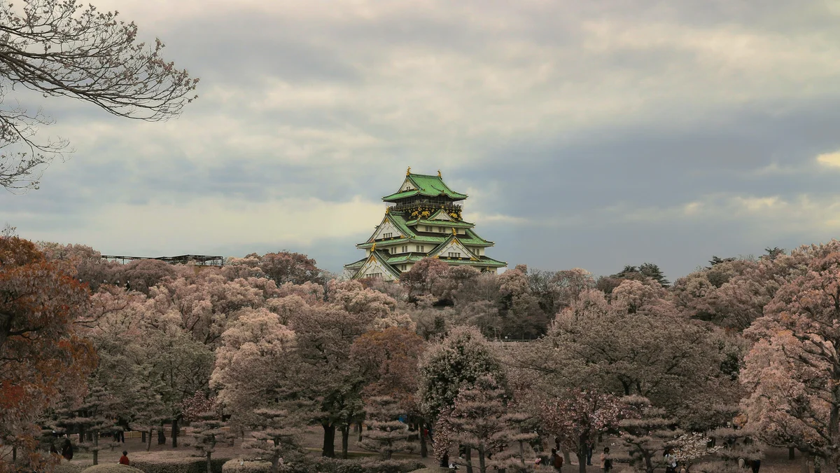 Japan travel landscape