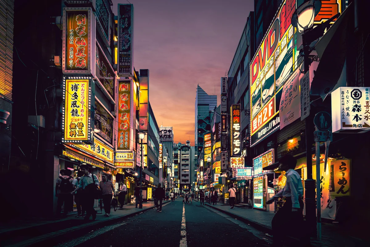 Tokyo cityscape with modern buildings and traditional elements